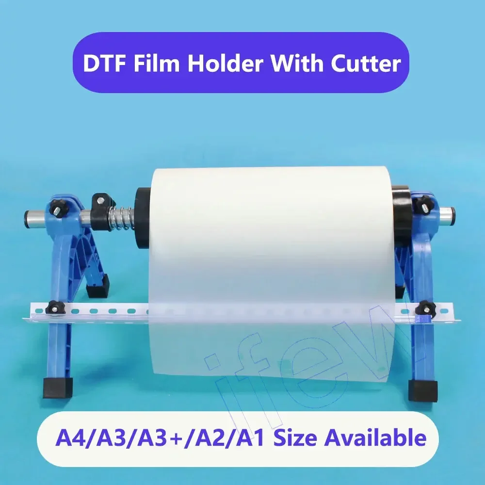 

DTF Print Roll Film Holder Kit PET Film Rack Tool For Epson L805 R1390 L800 1400 XP15000 1500W 4880 9880L1800 Printer Film Hold