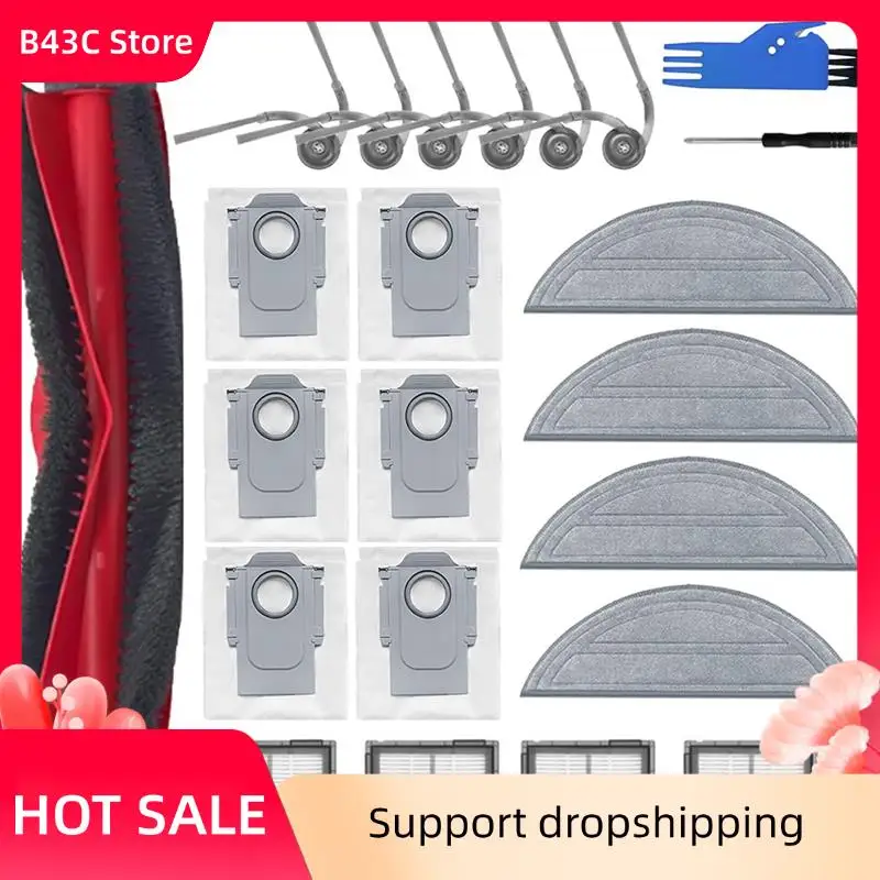 B43C Vacuum Brush F… - image