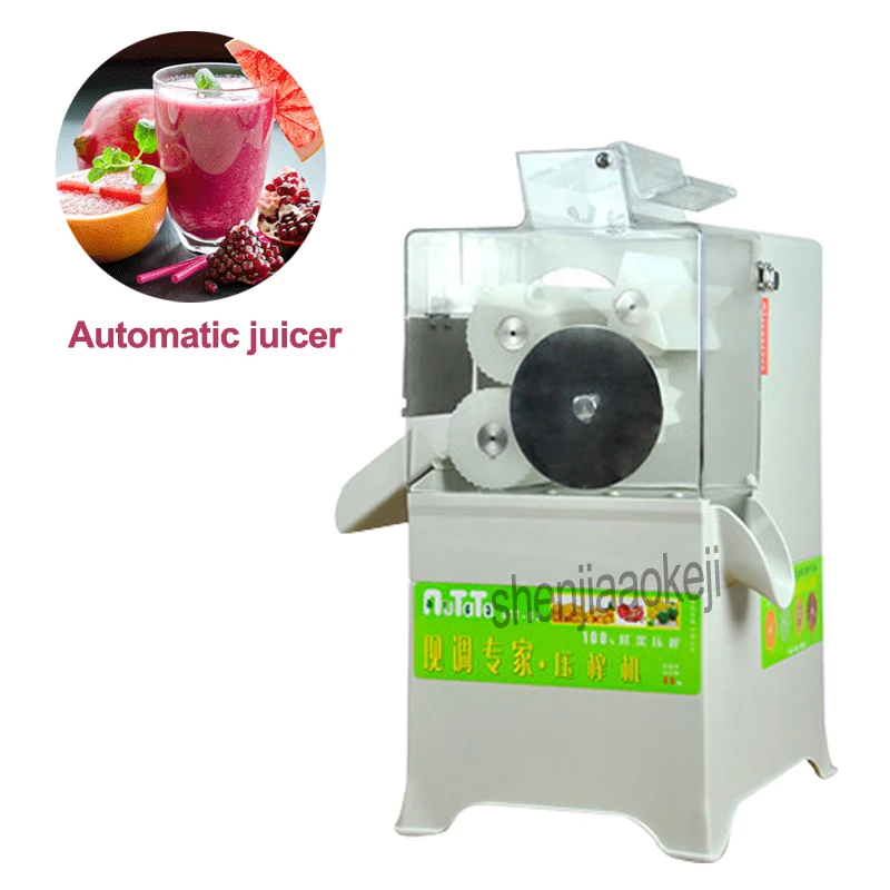 100w  ATT-02 Kumquat lemon fresh juicer Fully automatic juicer High juice Commercial juice machine 6L capacity 220v 100w