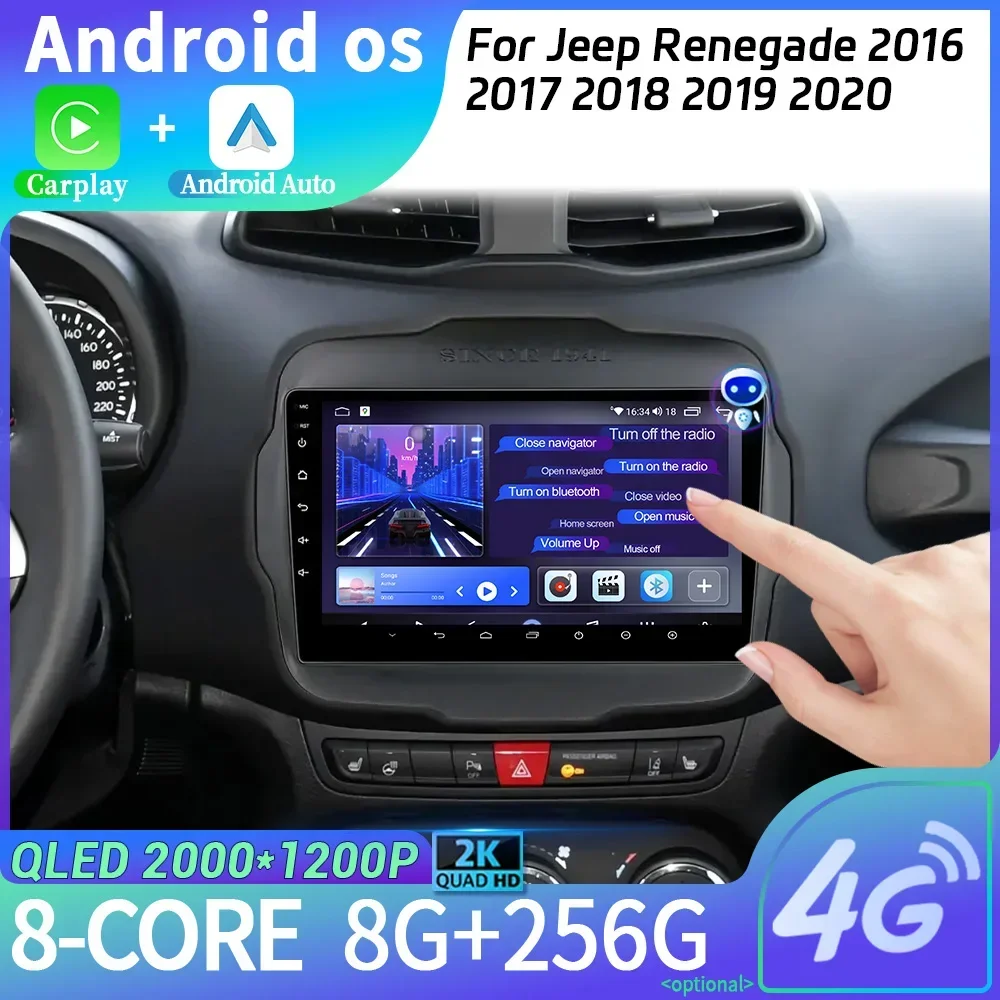 

Android 14 для Jeep Renegade 2016 2017 2018 2019 2020 2DIN WIFI Беспроводной стереоэкран Carplay Автомобильный радиоприемник Мультимедийная навигация