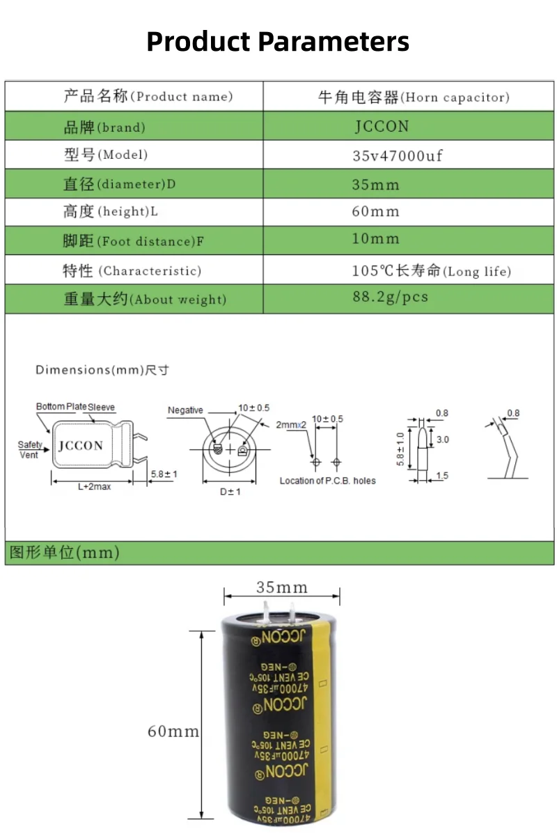 35v47000uf 35v power supply welding machine filter aluminum electrolytic capacitor 35x60