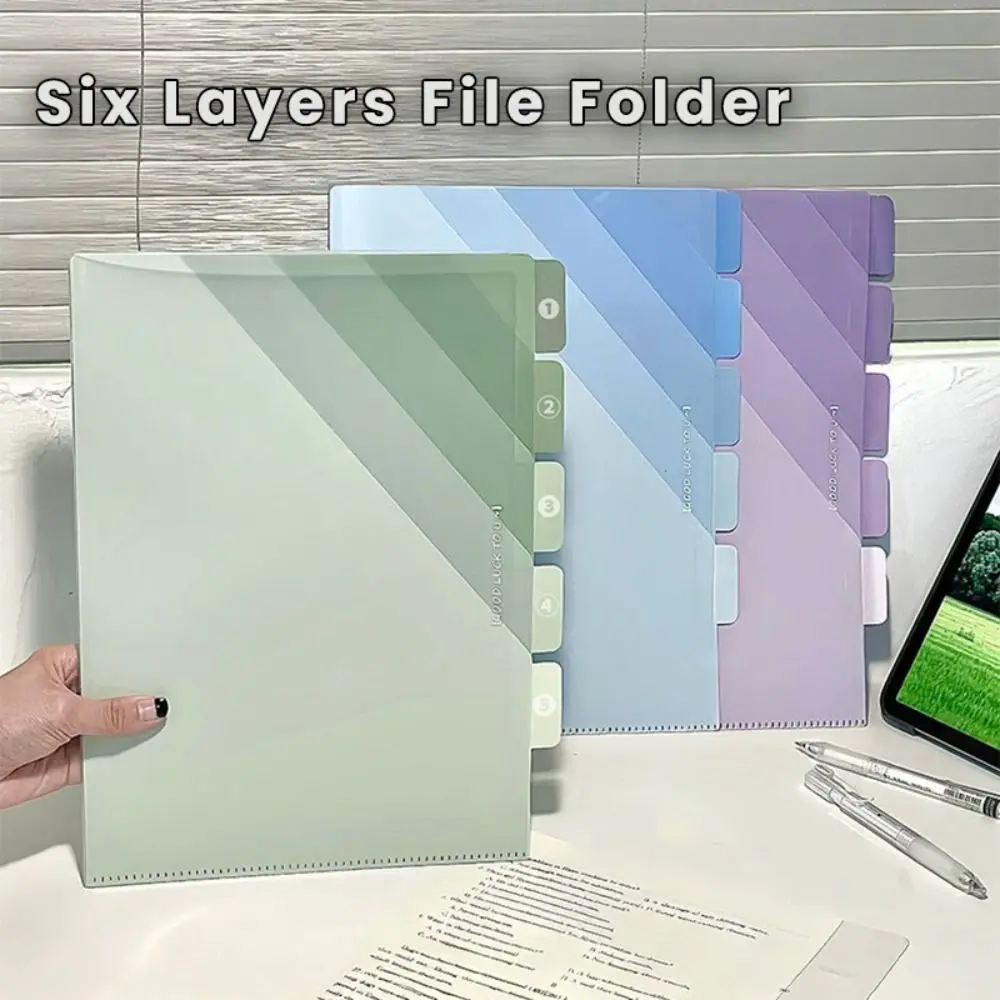 

High Quality PP A4 File Folder Gradient Color L-shaped Document Bag Waterproof Six-Layer Test Paper Storage Clip School Office