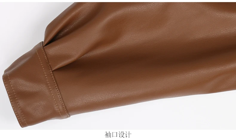 Nerazzurri Spring Autumn Short Brown Black Soft Light Faux Leather Jackets for Women Belt Lapel Casual Loose Korean Fashion 2022