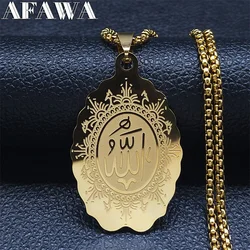 Stainless Steel Muslim Islam Allah Necklaces Chain Gold Color Geometry Statement Mecklace Jewelry chaine collier N2276S02