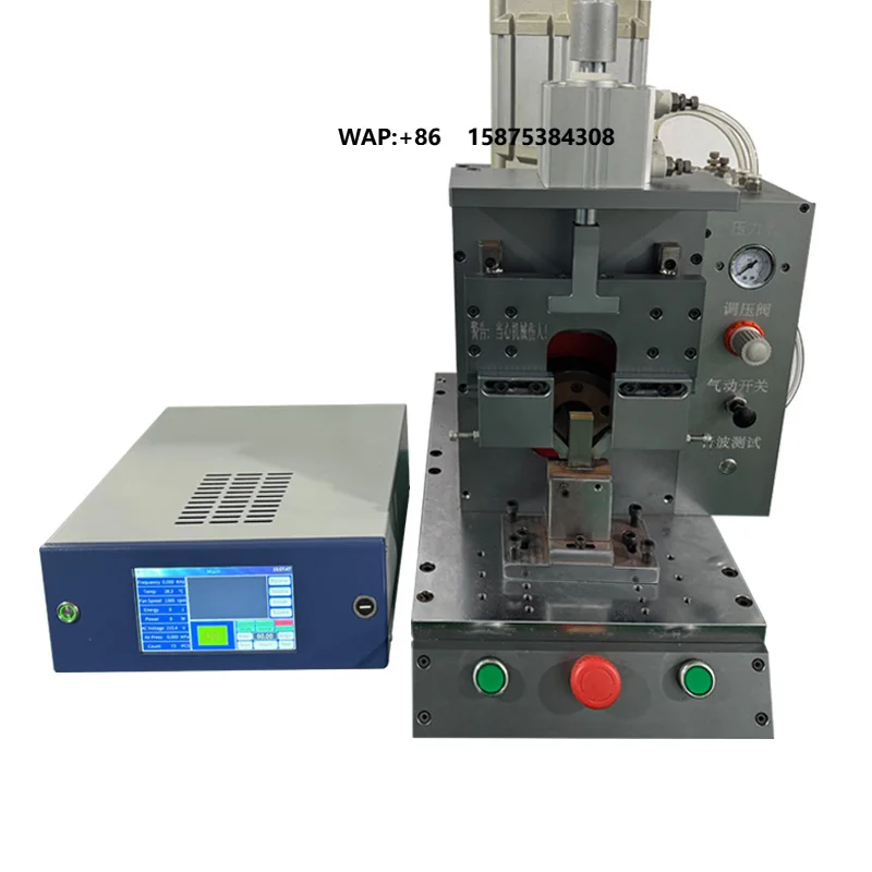 High Power Friction Metal Spot Welder Automotive Wire Harness Terminal Welding Machine 8000W 20KHz 220V 80kg Jieda