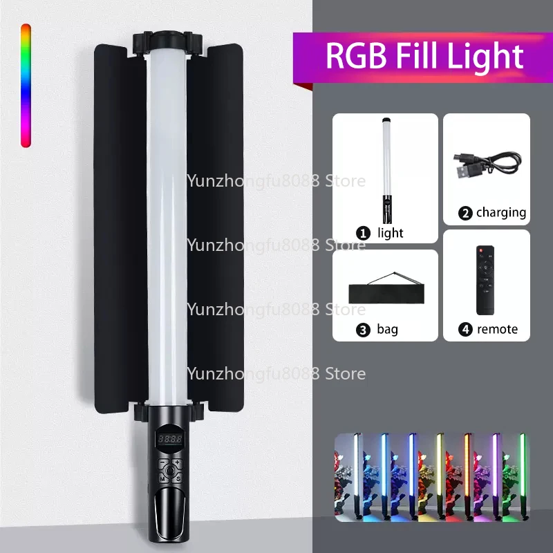 Color Photo Light Emitting Diode Stick Beauty Photography Fill Light Remote Control Handheld Light Stick Lighting