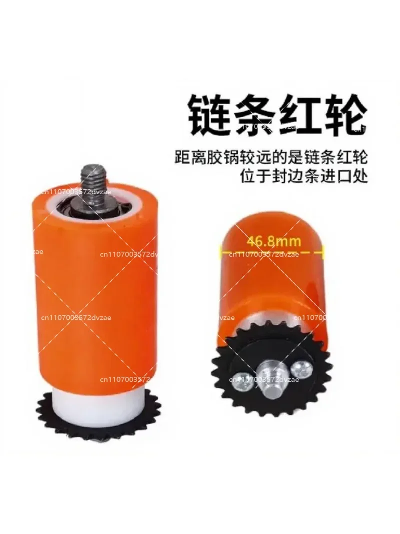 Mini Edge Banding Machine Roller Wheel Red Rubber Component for Woodworking