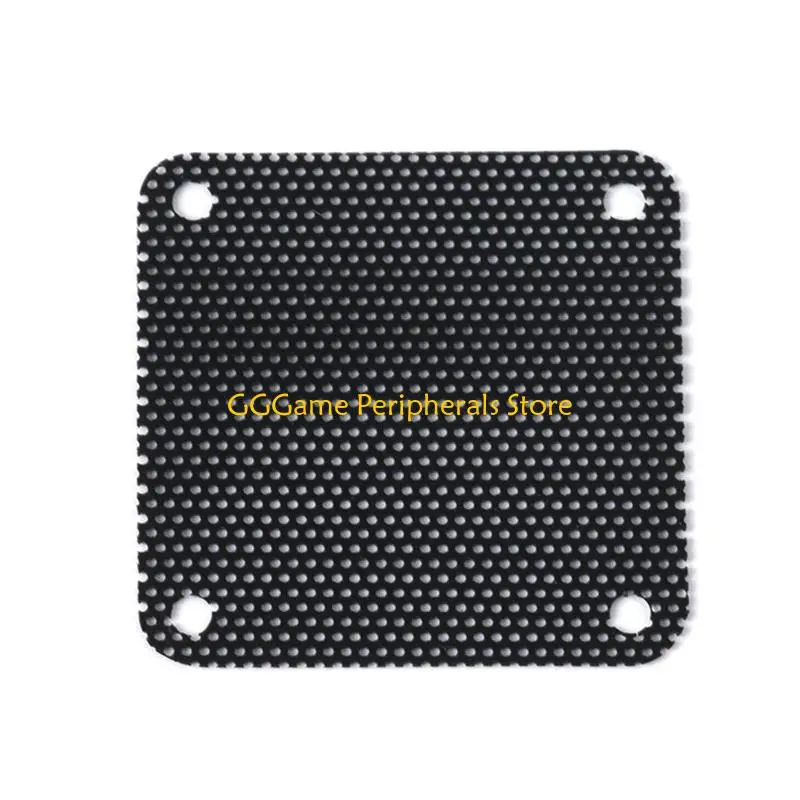 U55B Frame Dust Filter for Computer Cooler Fan, Cooler Fan Dust Filter Mesh PVC Computer Fan Dustproof Cover