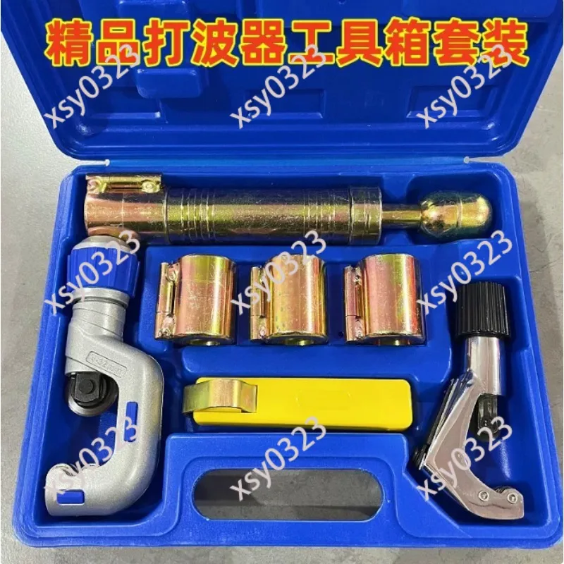 Stainless Steel Bellows Tool Kit Multispec Pipe Cutter Punch Processing Tools