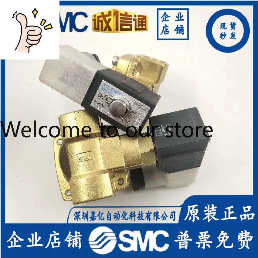 2026 VXP2142A-04F-5DL Japan SMC Pilot-operated Solenoid Valve. Special Sale, Spot Second Delivery