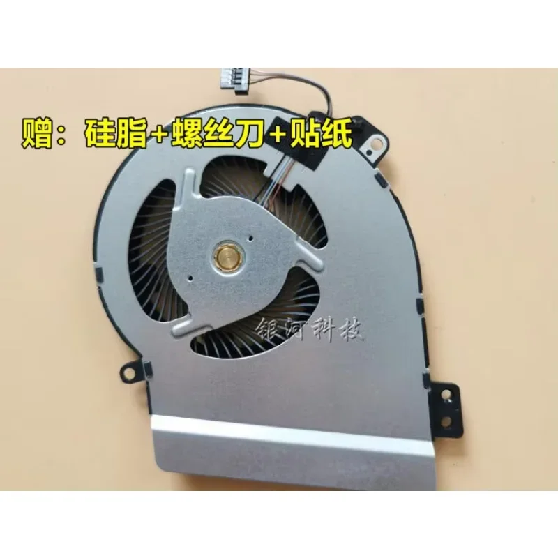 ventilateur-de-refroidissement-de-serveur-pavilion-15-cs-nd75c07-18e19-nd75c07-18e20-l40619-001-l40620