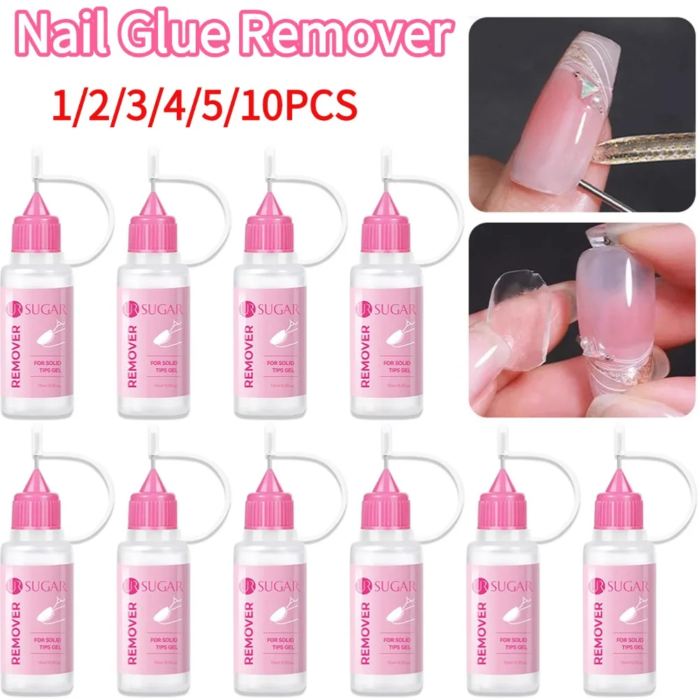 

Твердый гель для удаления клея для ногтей Твердые типсы Клей для удаления легко очистки Твердые пластыри Многоразовые накладные ногти Средство для удаления твердых кончиков геля