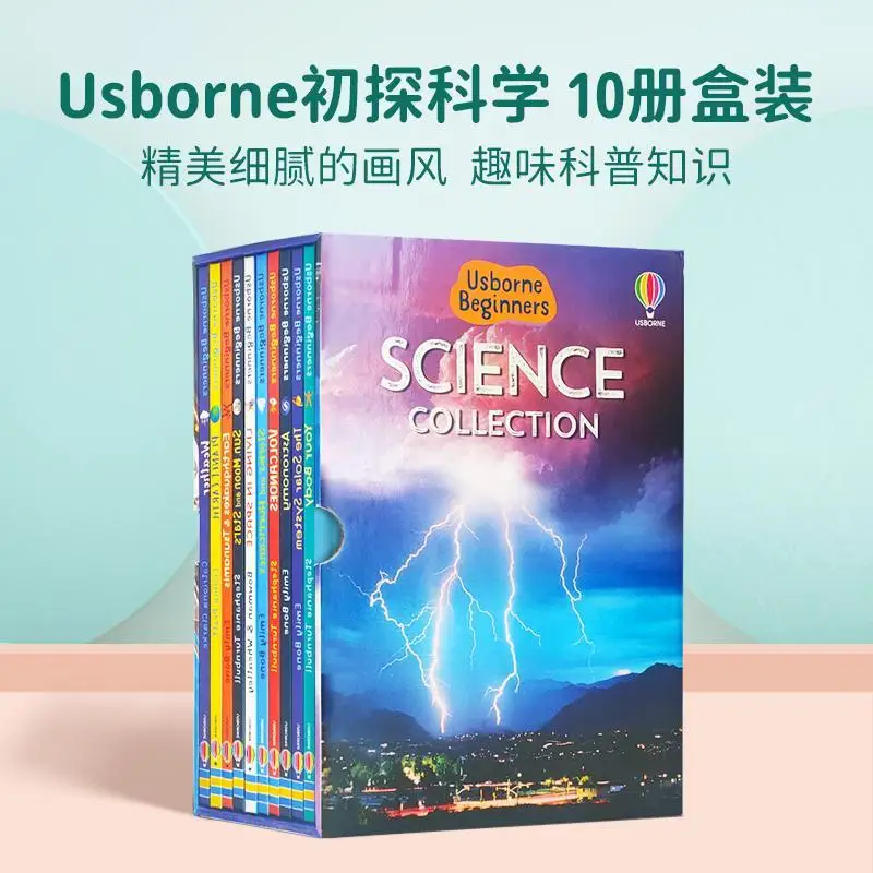 30 Volumes of Usborne Beginners Science Preliminary Exploration of