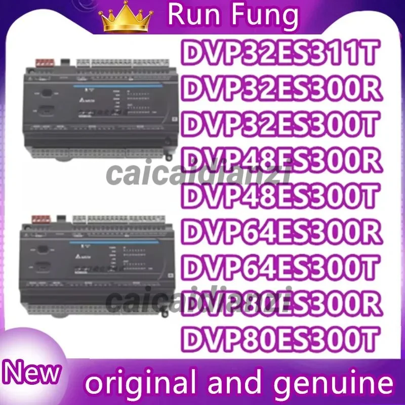 

DVP32ES311T DVP32ES300R DVP32ES300T DVP48ES300R DVP48ES300T DVP64ES300R DVP64ES300T DVP80ES300R DVP80ES300T