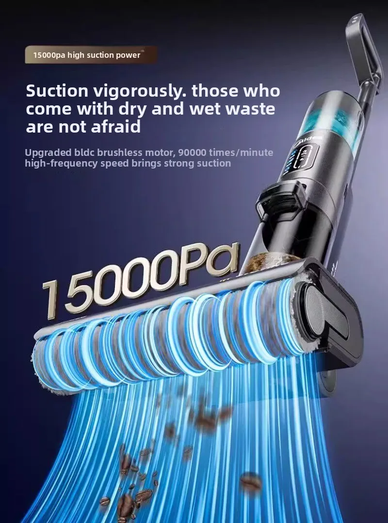 Midea GX5H 가정용 고온 걸레 진공 청소기 자동 청소 3면 가장자리