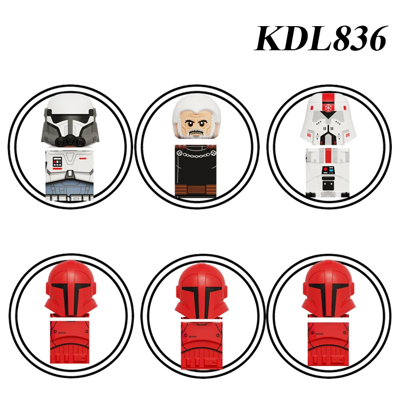 KDL836 Hot New Space War Series Soliders Guard Mini Assembly Figures ABS Plastic Building Block Toys for Kids Gifts