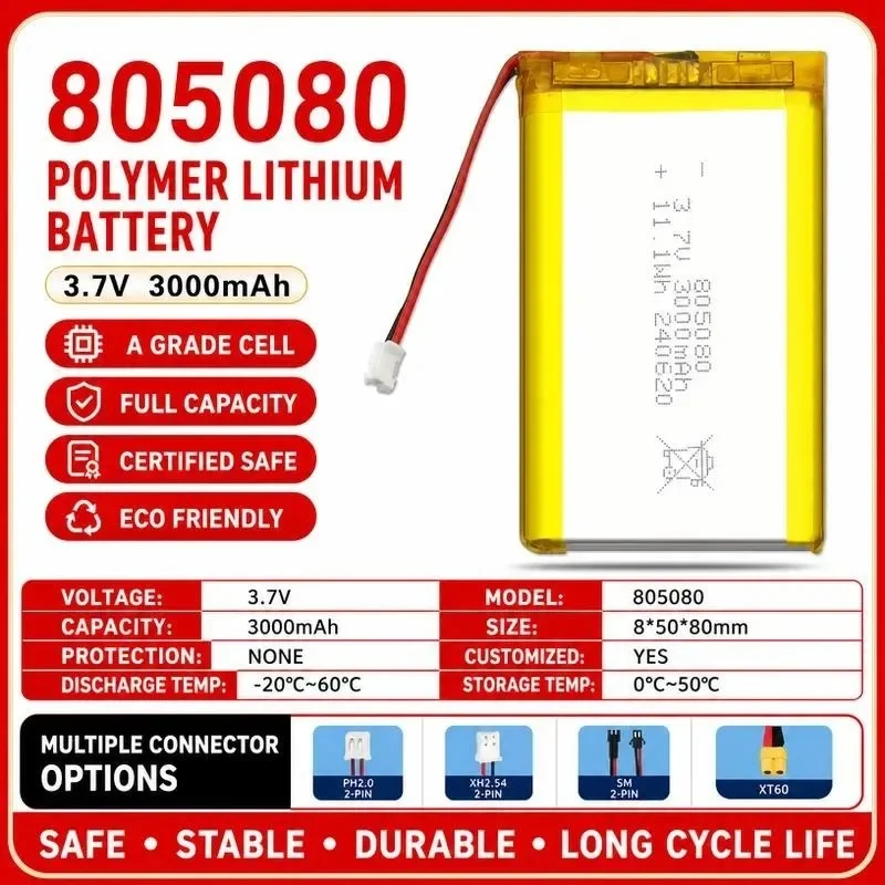 [NEW]  3pcs for 805080 Polymer Lithium Battery 4000mAh 3.7V for Smart Door Lock Purifier Solar Light Manufacturer Wholesale