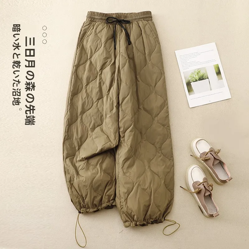 Lightweight down Cotton Pants Women's Winter Fashionable Warmth Drawstring Lantern Pants Casual Rhombus Long Trousers Trendy