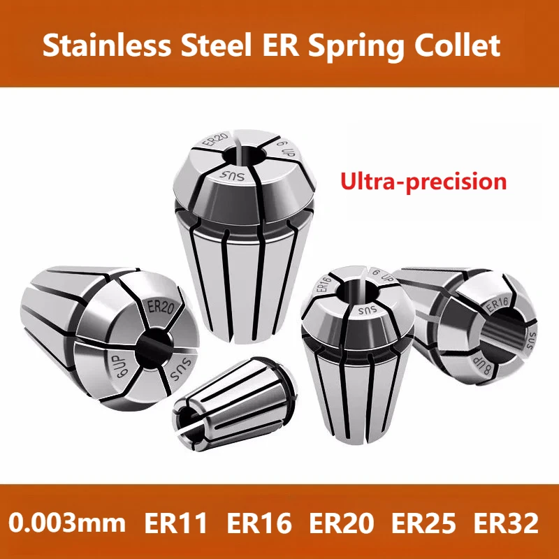 Stainless Steel ER Spring Collet 0.003mm UP ER11 ER16 ER20 ER25 ER32 CNC Clamping Tool