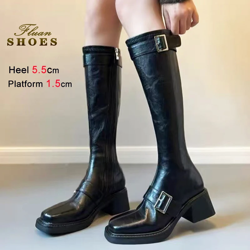 Knee-High Long Boot… - image