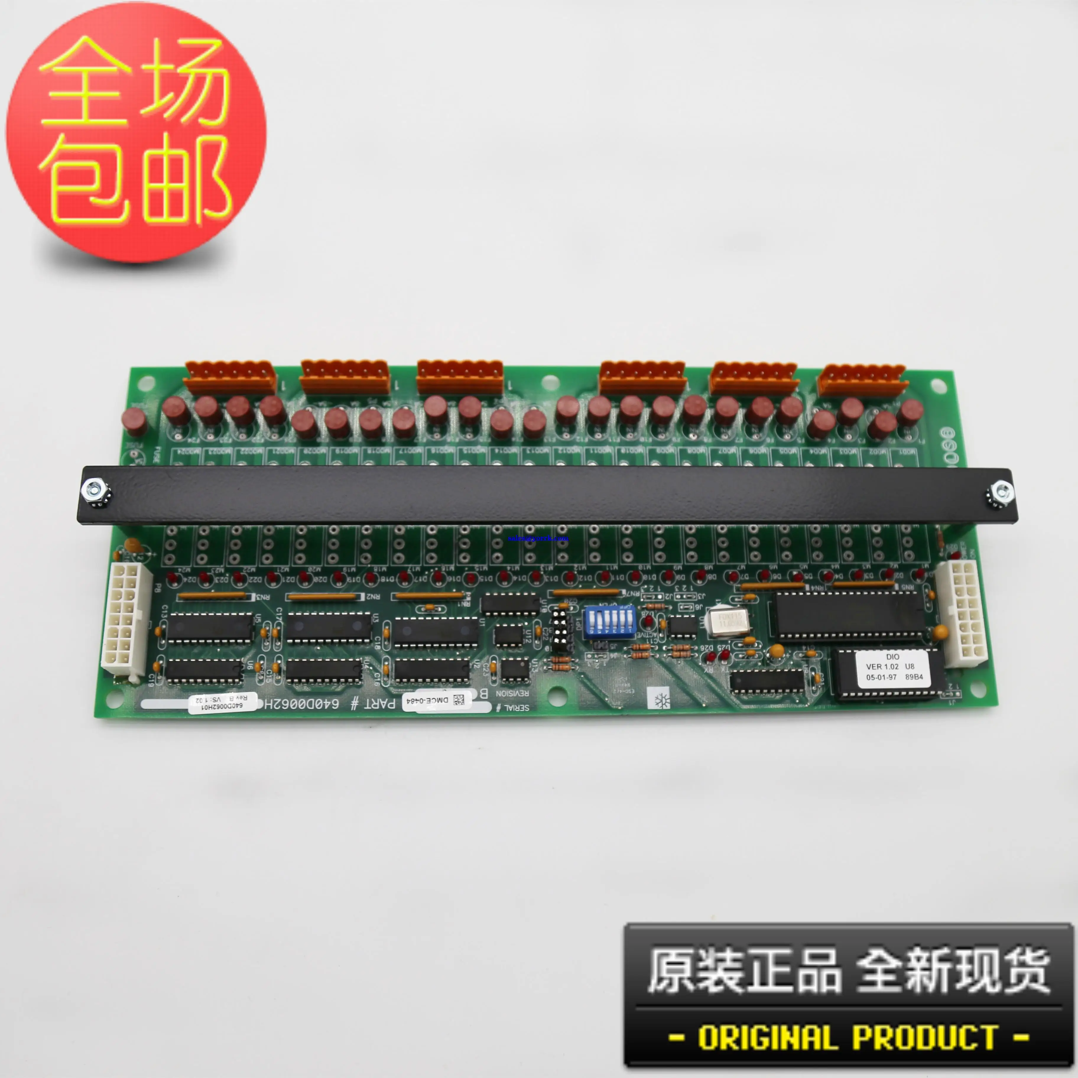 

640c0024g01 digital board 640d0062h01 input/output board 640 original d0196h01 circuit boards