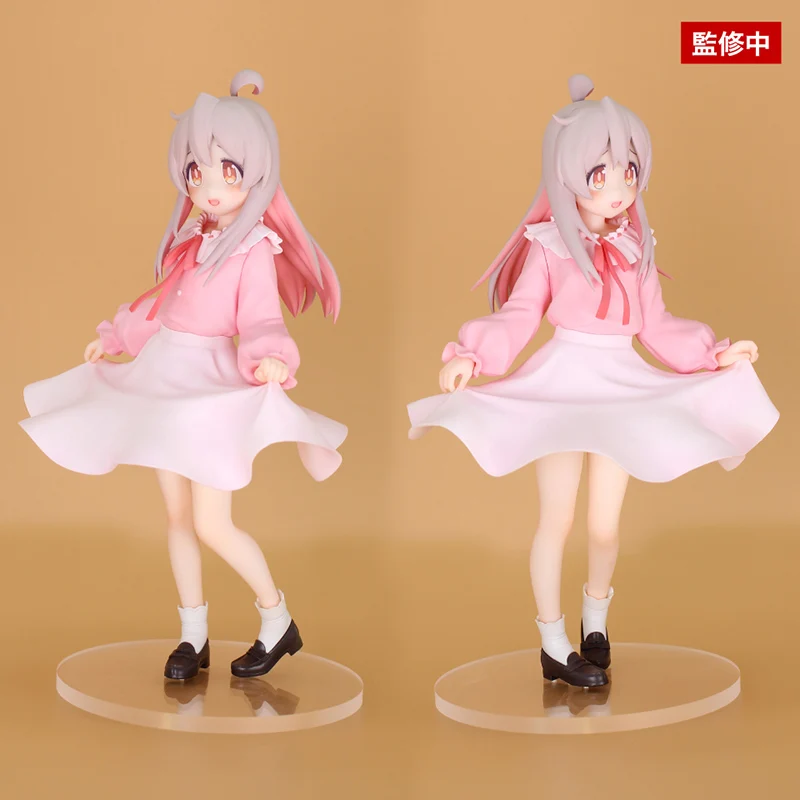 System Service Vivit Onimai: I'm Now Your Sister! Oyama Mahiro Oyama Mihari PVC 18CM Anime Action Figures Model Collection Toy