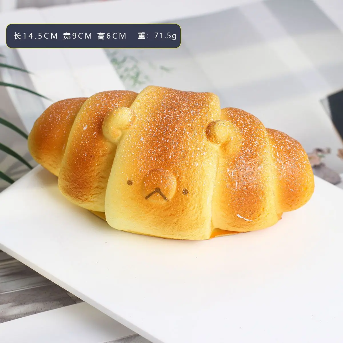 1PCS Slow Rebound Simulation Animal Bread Model Shooting Photography Props Window Ornaments 4