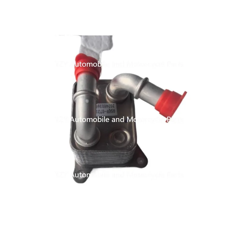 

Motorcycle Original Parts Oil Cooler For CFMOTO 450SR 0SQV-072100-1000 CF450SR CF400-6 CF MOTO SR450 400-6