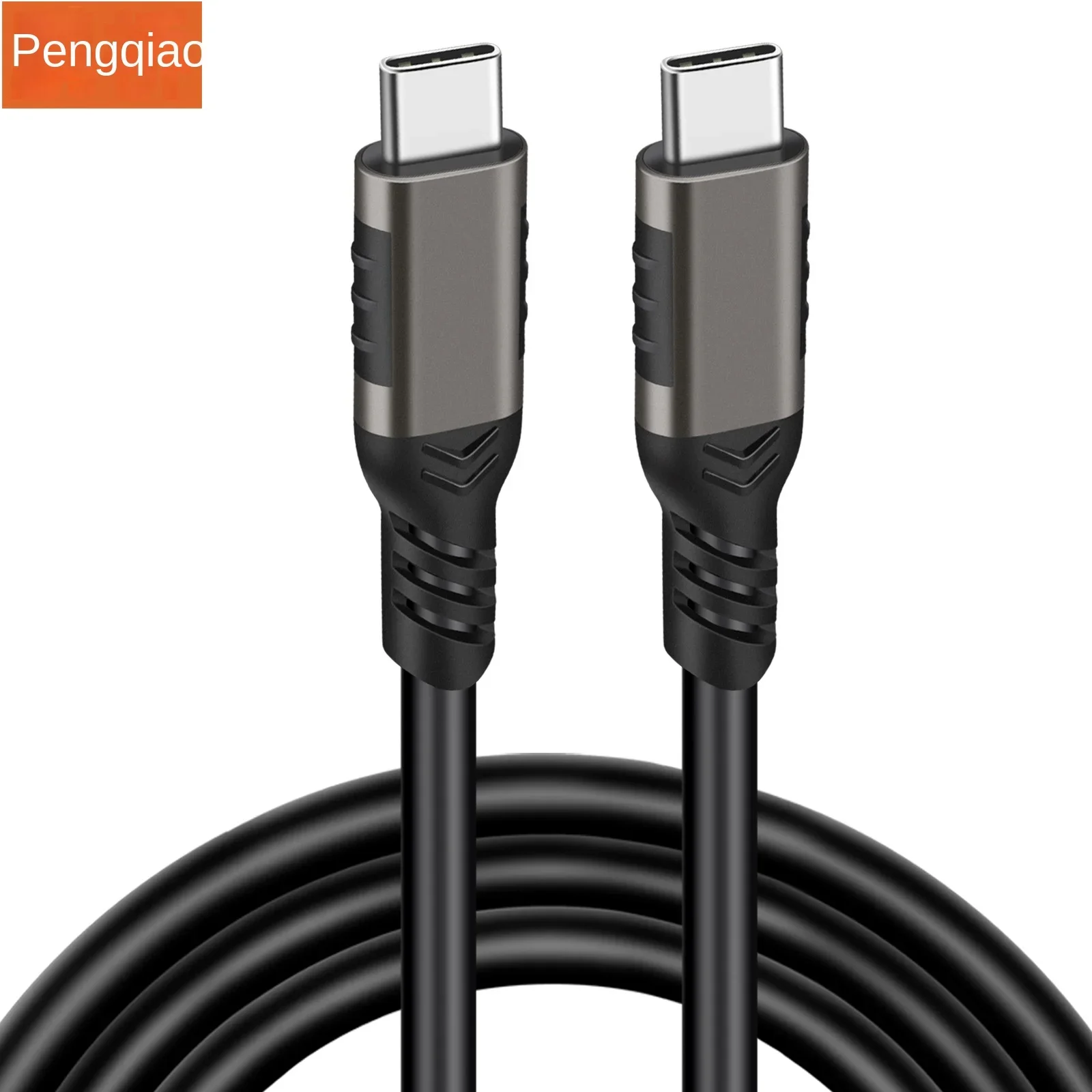 Type-C male to male data cable USB3.2 full-featured cable 20G compatible with iP15 Pro fast charging 4K projection line