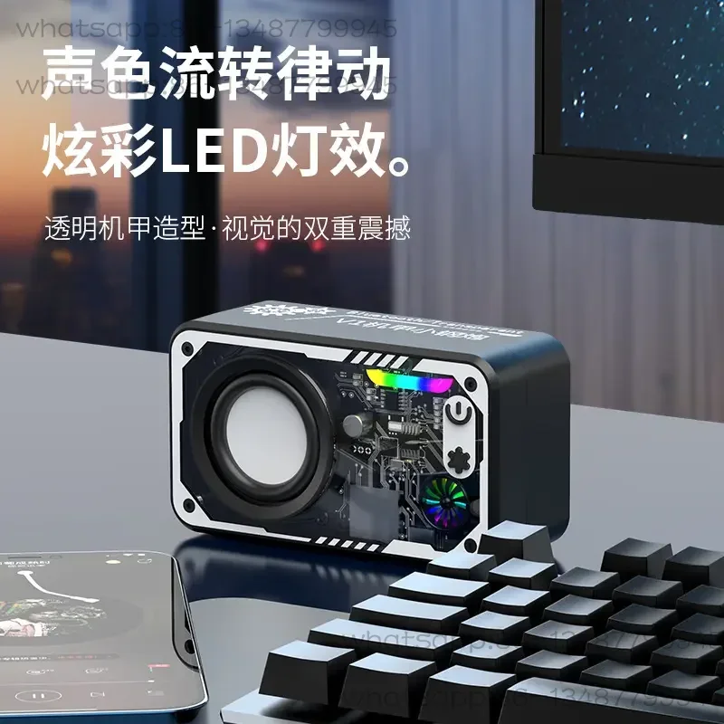 Creative Mecha Transparent Wireless Bluetooth Speaker Cool Small Steel Cannon Subwoofer Light