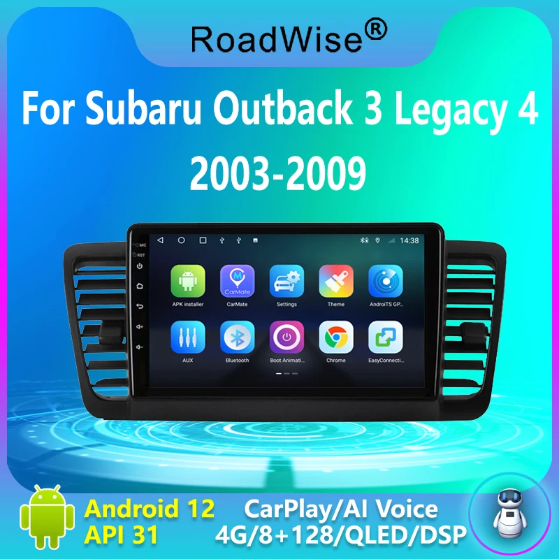 

2 Din Car Radio Android Carplay Multimedia For Subaru Outback 3 Legacy 4 2003 2005 2006 2007 2008 2009 4G Wifi GPS DVD DSP 2DIN