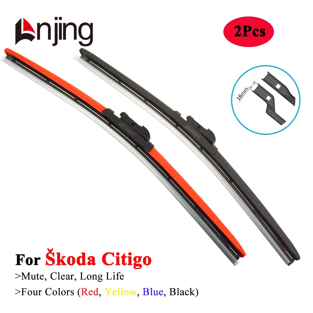 LNJING Colorful Windshield Wiper Blades For Skoda E Citigo NF1 NE1 Hatchback 2011 2014 2016 2017 2018 2019 2020 2021 2022 2023