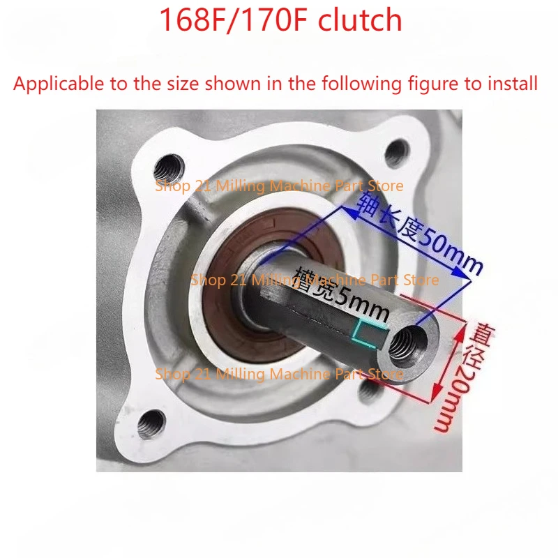 1PC（Flat key）Double Groove Belt Clutch fits for 188F/190F/GX390/GX420 Engine with 25mm shaft output used for water pump/cutter