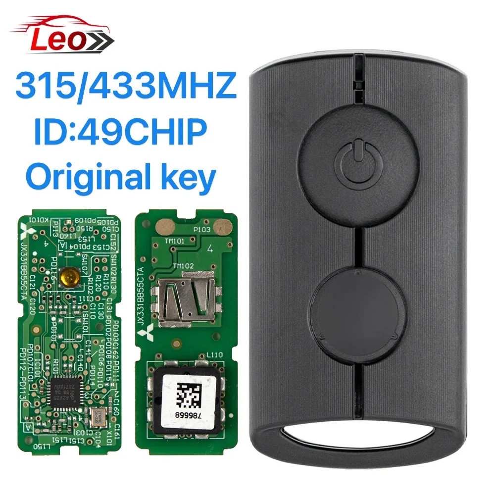

Leo Smart Motorcycle Original Remote Key For YAMAHA XMAX XMAX300 NVX NVX155 AEROX JAUNS QBIX 315/433MHz ID:49CHIP