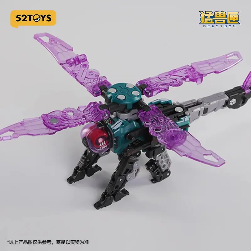 Figurine Transformable Drago série Beastbox, 52 jouets, avec ailes battantes, modèle d'action à collectionner, jouet pour anniversaire, cadeau de noël