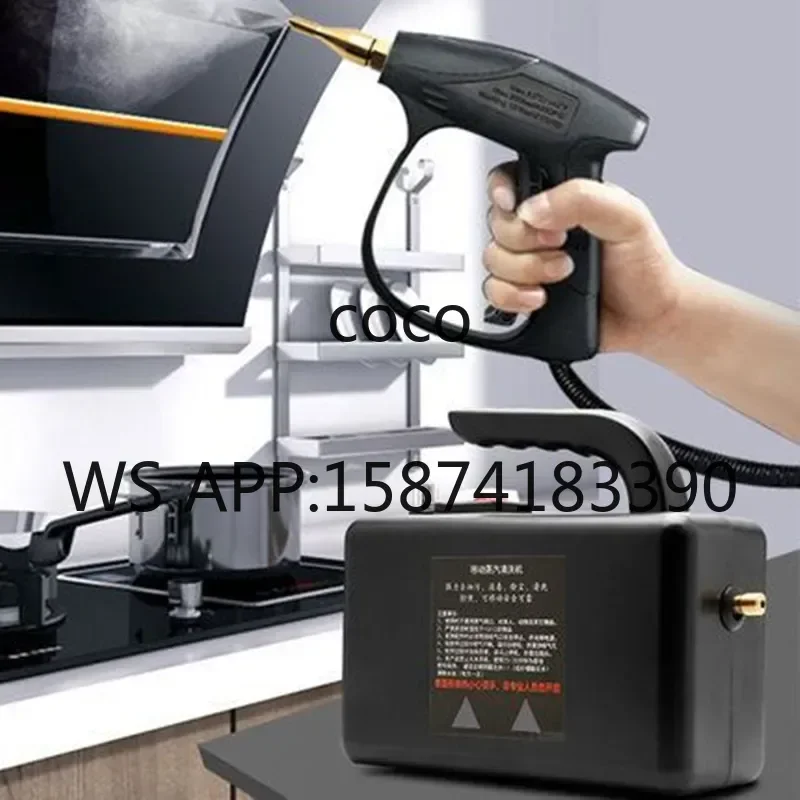 Commercial Hot High Pressure Steam Cleaner (220V 2600W) with US Plug, for Kitchen, Bathroom, Car Handle Cleaning