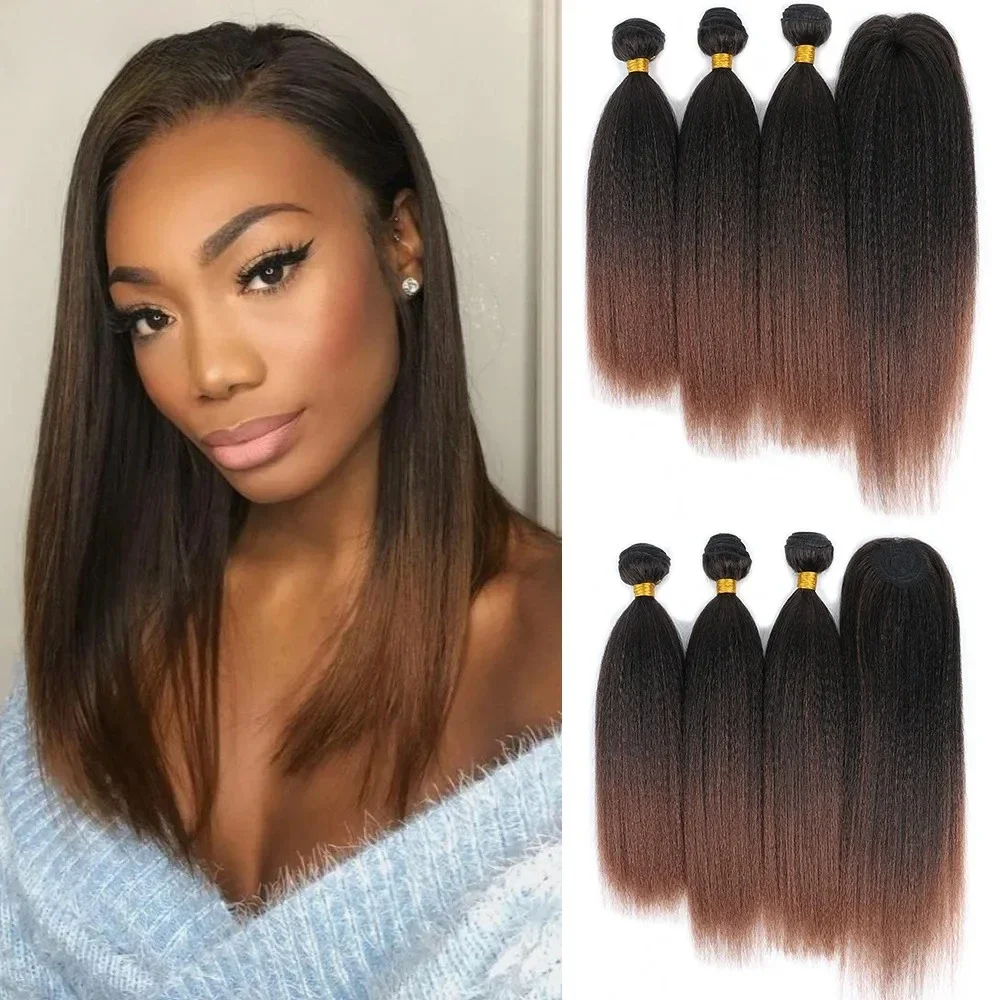 Synthetic Straight Hair Bundle12