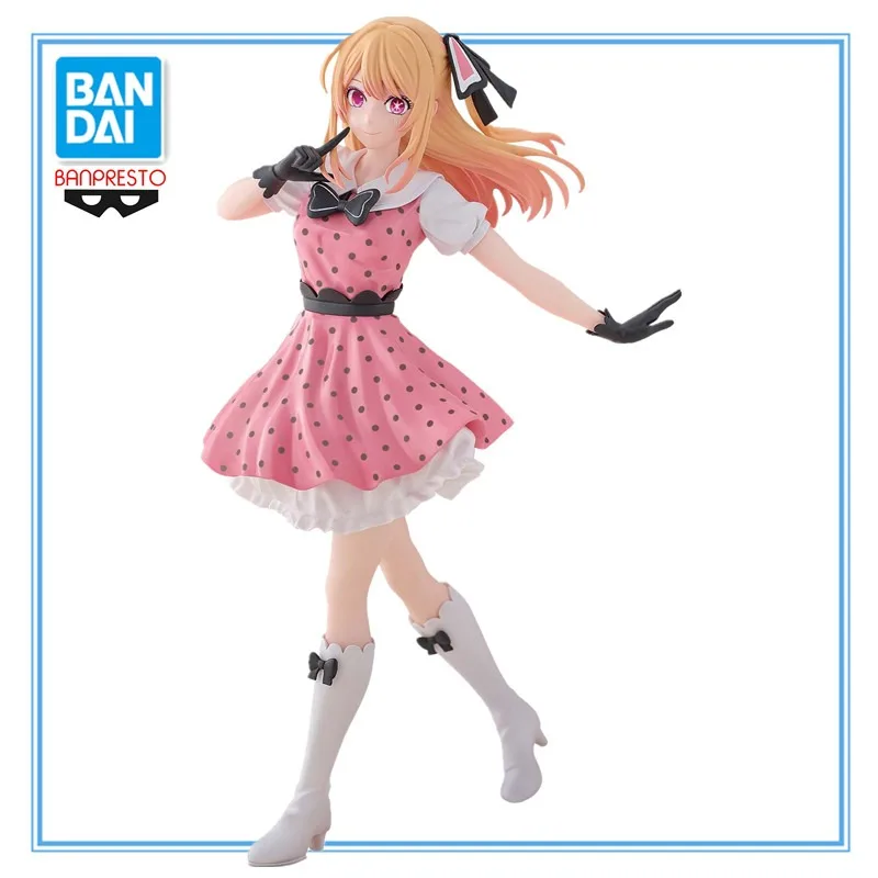 

In Stock Original BANDAI BANPRESTO OSHI NO KO Hoshino Rubii POP IN 2 PVC 18cm Anime Character Model Collection Toys Gifts