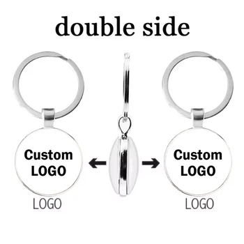 Custom Double-Sided Logo Keychain