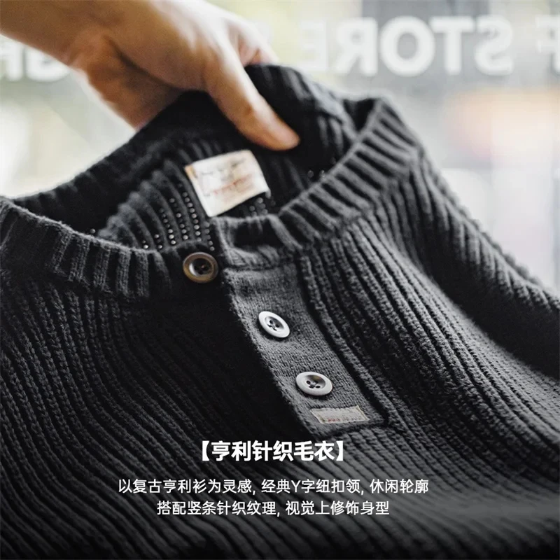 Thumbnail 2 - #65 Best Mens Striped Knit Sweaters to Buy In 2026