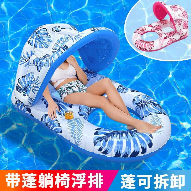 Environmental Protection Thickened PVC Water Deck Chair Awning Double-hole Mesh Single Inflatable Floating Row