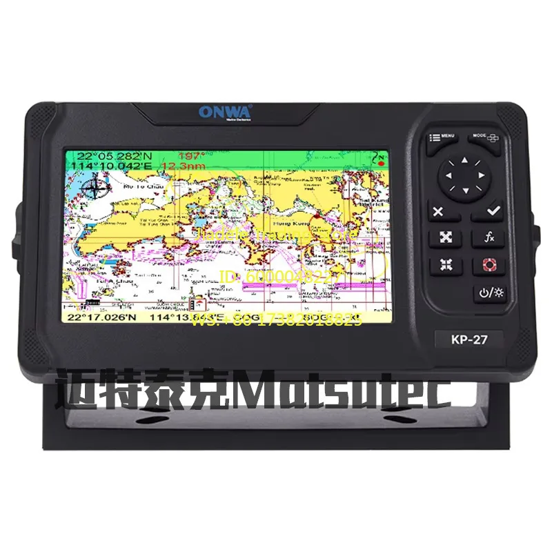 KP-27 7 Inch Global Positioning System Chart Plotter Marine Applications, 12V./24V Voltage