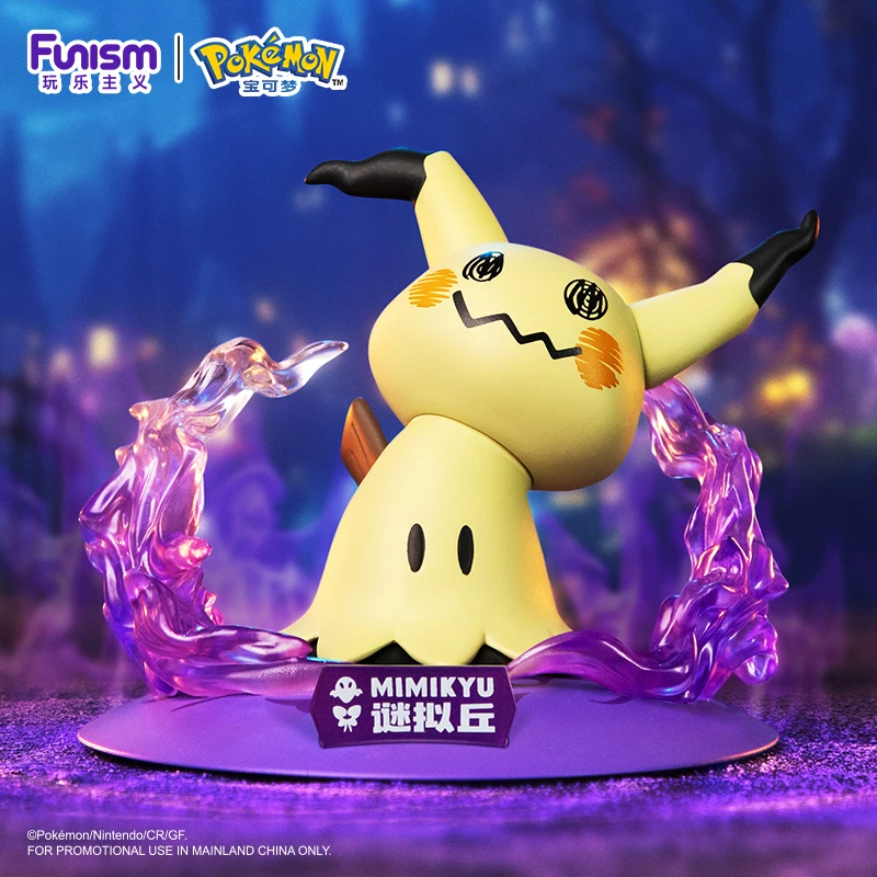 Funismo pokemon anime modelo periférico mimikyu figura decoração de mesa ornamentos brinquedos das crianças presente aniversário