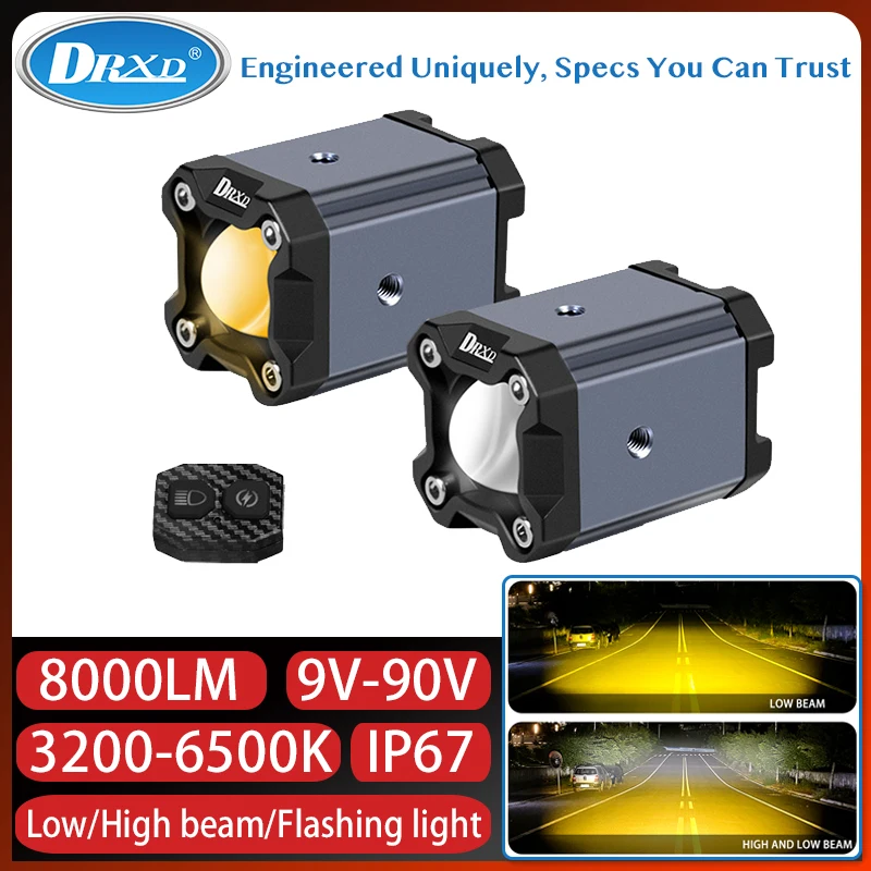 DRXD Motorcycle Spotlight 80W 3200-6500K Low Beam High Beam