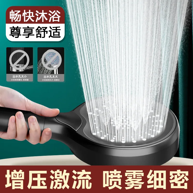 New Excellent Super Boost Black 3 Modes SPA Shower Head Water Saving Rainfall Anion Filter Big Flow Shower Bathroom Accessories