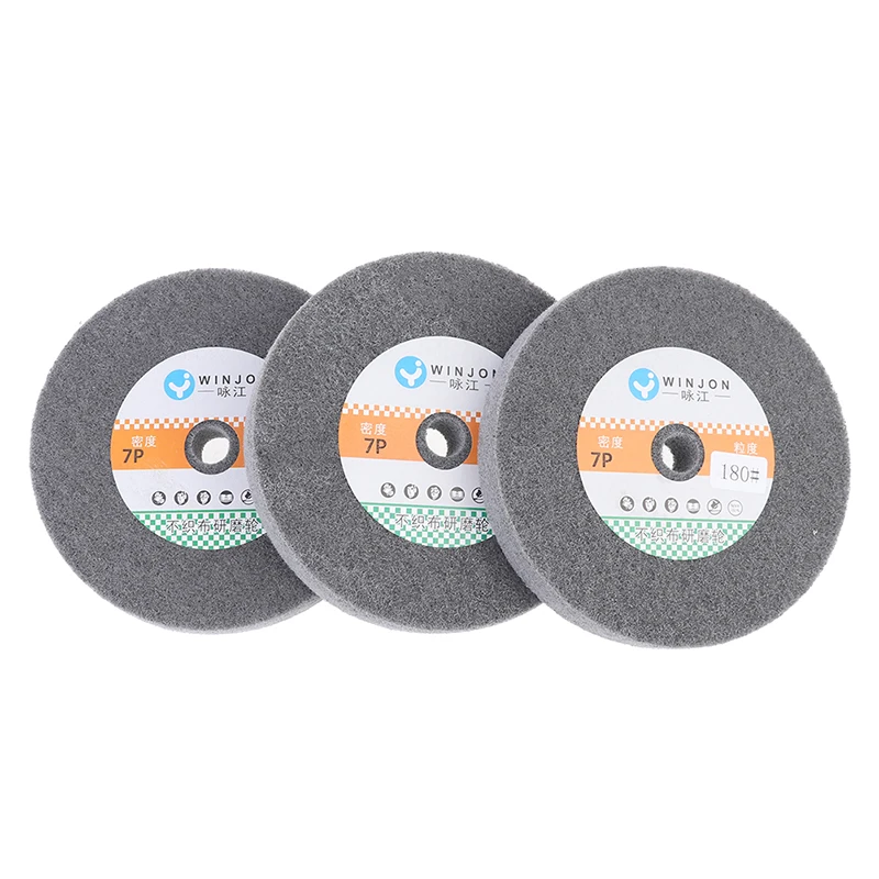 1PC Stainless Steel Polishing Buffing Wheel 7P320 240 180 Bench Grinder Abrasive Wheel 150*25mm