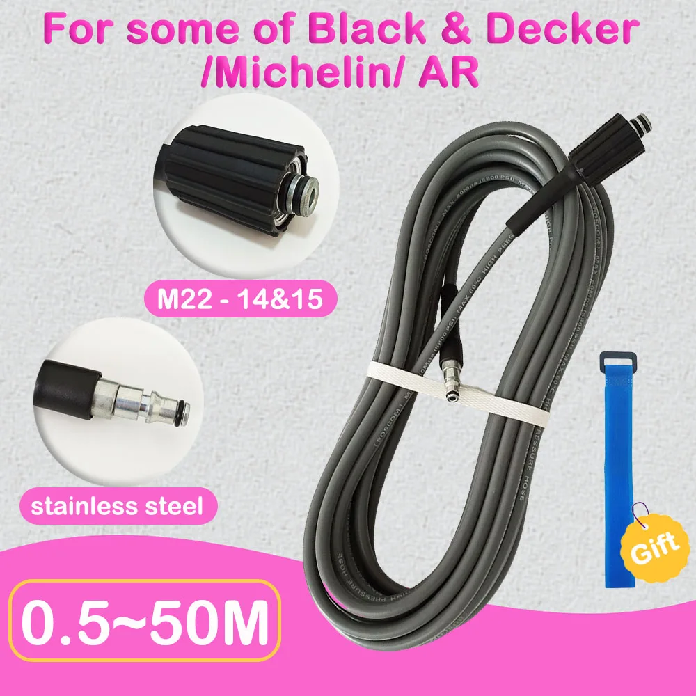 

0.5-50M For some of Black & Decker/Michelin/ AR Water Hose Cord Pipe Car Washer Hose High-pressure Cleaning Machine Hose