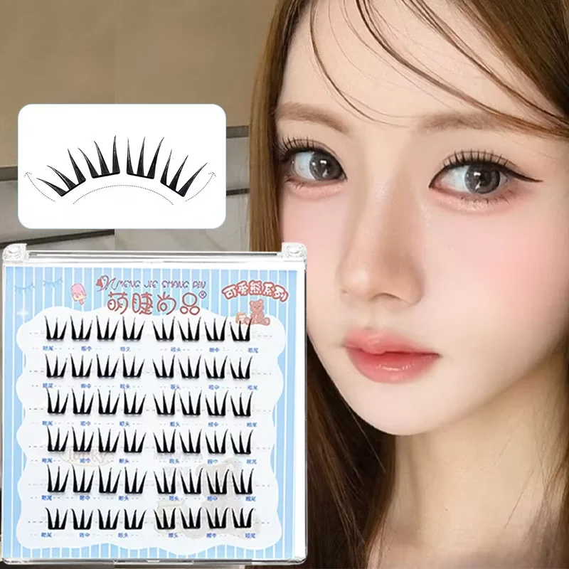 Glue-free Ultra-thin False Eyelashes Natural Noglue Eyelashes Segmented Curl Eyelash Clusters Eyelash Glue Manga Lashes