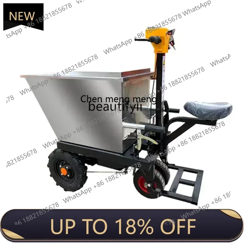 

Z189 AY Electric tricycle stainless steel brick pulling ash bucket car agricultural orchard handling dump truck