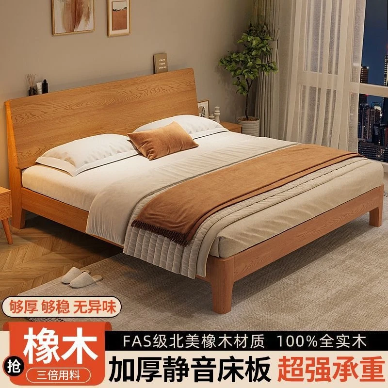 Bed solid wood bed master bedroom 1.8m soft bag bed 1.2m single frame rubber wood full solid wood  double